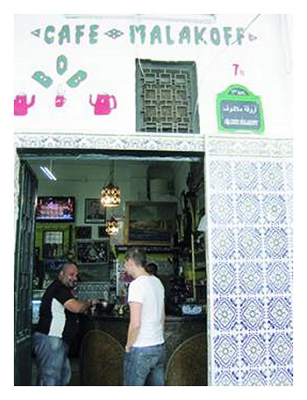 Du café maure au cybercafé : Chaâbi 2.0