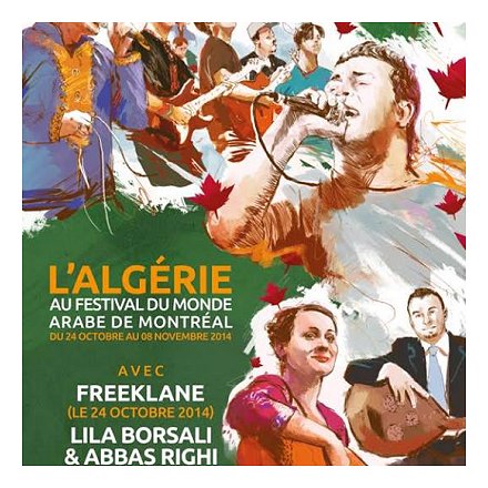 Des chanteurs algériens au 15e Festival du monde arabe de Montréal