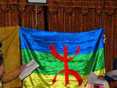 L'association Amedyaz des poètes libres rend public son manifeste