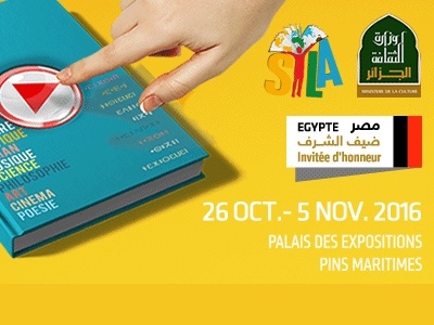Programme du Salon International du Livre d’Alger (SILA), dans son édition 2016