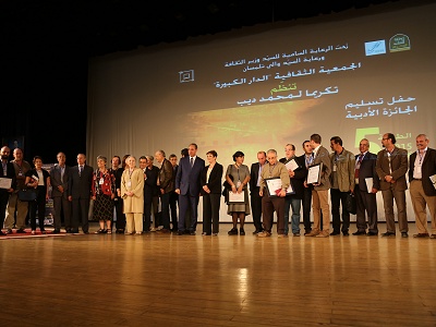 Prix Mohamed Dib: trois lauréats distingués à Tlemcen