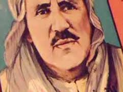 Mascara : Un colloque national sur Cheikh Abdelkader El Khaldi