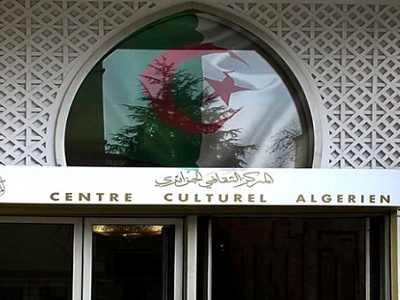 La culture algérienne dans toute sa diversité Programme du Centre Culturel Algérien de Paris (CCA) en 2017