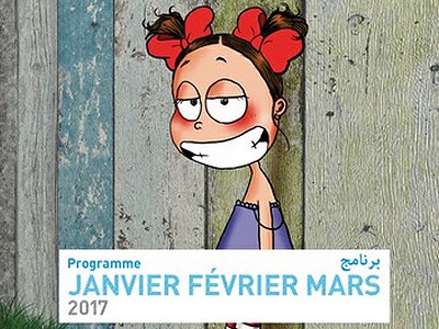 Institut Français ORAN - Télécharger le programme du premier trimestre 2017