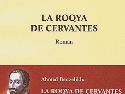 Littérature : Les romanciers font du «cervantisme»