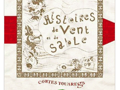 Le conte, création populaire des temps anciens et son utilité