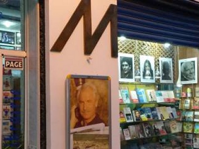 Medias Plus signe le début de l'année avec quatre nouveaux romans