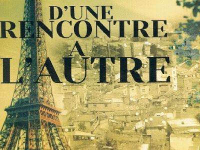 Pérégrinations Parution. D'une rencontre à l'autre de Rahmani Abdelghani