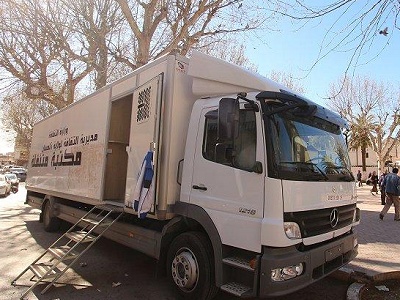 EL-BAYADH: Une bibliothèque itinérante pour les nomades