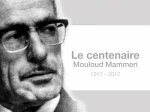 Colloque international à Tizi Ouzou CENTENAIRE DE MOULOUD MAMMERI