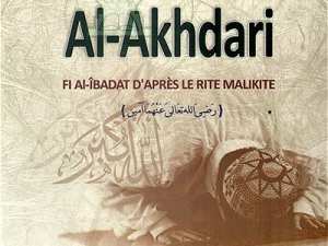 Edition à Biskra d’un livre sur le juriste malékite Abderrahmane El Akhdari de l’écrivain Abderrahmane Tibermacine