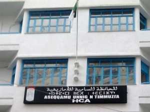 Un manuel pour apprendre le targui et un dictionnaire agricole en kabyle Ils sont coédités avec le Haut Commissariat à l'amazighité