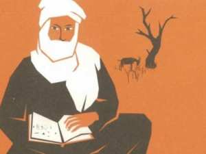 Un atelier d'apprentissage du tifinagh à Illizi FESTIVAL DE LA POESIE AMAZIGHE