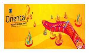 فرق موسيقية جزائرية في مهرجان أوريونتاليس بمونتريال (كندا)