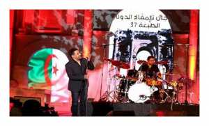 الكينغ خالد يضفي لمسة سحرية على مهرجان تيمقاد الدولي