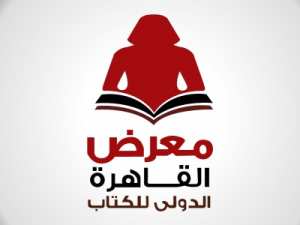 في طبعته ال48 للكتاب 27 دار نشر جزائرية في معرض القاهرة الدولي