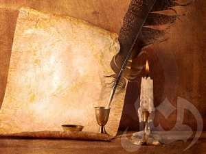 النص الشعري ما بعد الحداثة أزمة أم إشكالية؟