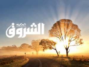 21 مارس.. بأي حال عدت يا شعر في زمن الرواية؟ الشروق تستنطق الشعراء في عيدهم العالمي