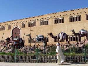 بمشاركة 19 دار نشر بالبيض انطلاق الصالون الوطني الرابع للكتاب