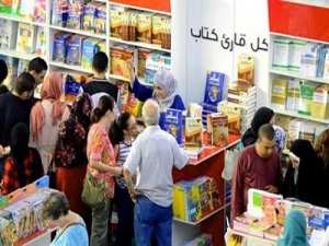 أكدوا وجود مشاكل في الشحن والمستحقات المالية الناشرون العرب يقاطعون سيلا 2017 !