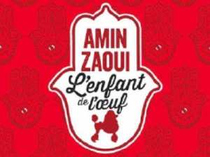 محتوى الرواية يعانق الفلسفة ووفيّ للكتابة «الاستفزازية» «طفل البيضة» جديد أمين الزاوي في سبتمبر المقبل