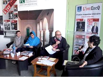 Forum Littéraire à la villa Abdeltif : L'écriture au féminin