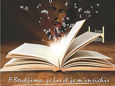 4E SALON DU LIVRE DE BOUDJIMA Une édition dédiée à Mouloud Mammeri