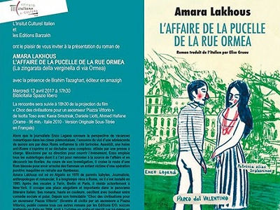 Rencontre avec l'auteur à l'Institut culturel italien : Débat autour de : L'affaire de la pucelle de la rue Ormea