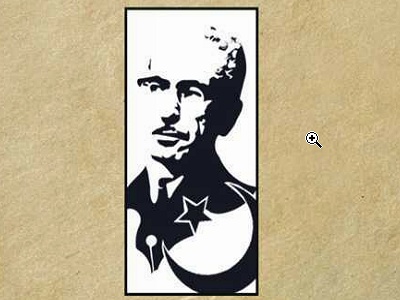 Sur les pas de l'écrivain Médéa . Evocation de Mouloud Mammeri