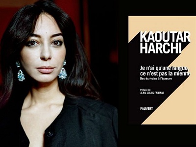 Entre champ littéraire français et auteurs algériens d’expression française, un éloquent rapport d’ambivalence