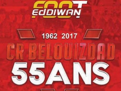 Parution : CR Belouizdad, 55 ans, le nouveau livre de Selhani