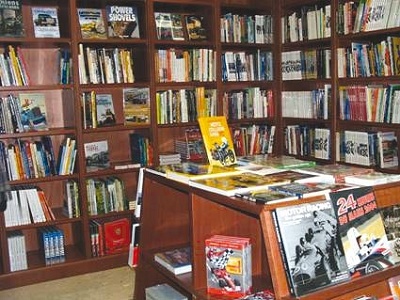 LA LIBRAIRIE DE MOHAMED BOUDAOUD À BAB AZZOUN EST FERMÉE Libraire, un métier en voie d’extinction