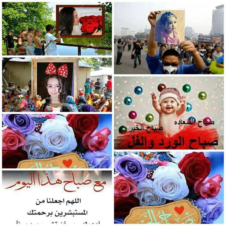 ﺯﺍﻛﻲ ﺧﻠﻴﻞ. ﻣﺠﻤﻮﻋﺔ.***ﺃﻷﺗﺤﺎﺩ..ﺍﻟﻌﺮﺍﺑﻲ***ﺇﺫﺍ ﻣﻤﻜﻦ