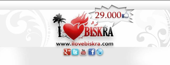 المطالبة بقصاص