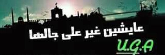 ﻣﺒﺎﺭﺍﺓ ﺷﺒﺎﺏ ﻗﺴﻨﻄﻴﻨﺔ _ﺷﺒﺎﺏ ﺑﻠﻮﺯﺩﺍﺩ