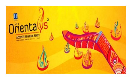 فرق موسيقية جزائرية في مهرجان أوريونتاليس بمونتريال (كندا)