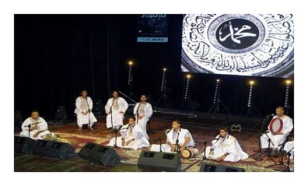 انطلاق الطبعة الرابعة من المهرجان المحلي للإنشاد بقالمة