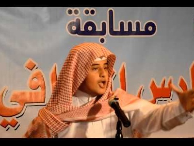 دار الثقافة بسكيكدة - إطلاق المسابقة الشعرية «فارس القوافي»