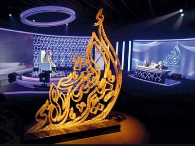 مشاركة شاعرتين جزائريتين في برنامج أمير الشعراء