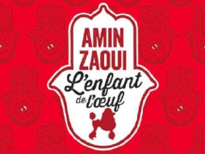 محتوى الرواية يعانق الفلسفة ووفيّ للكتابة «الاستفزازية» «طفل البيضة» جديد أمين الزاوي في سبتمبر المقبل