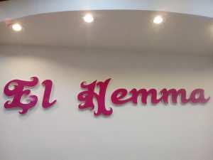 Le 8 mars journée de la femme