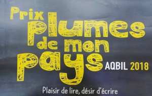 Lancement officiel de la première édition du concours Aqlam biladi