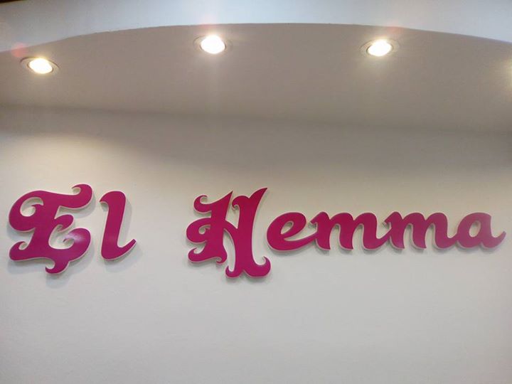 Le 8 mars journée de la femme