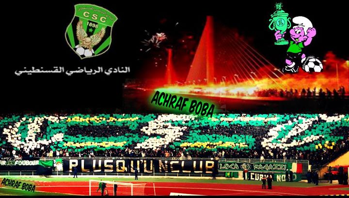 عشـاق شباب قسنطينة