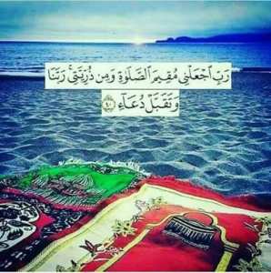 أصدقاء مقربين