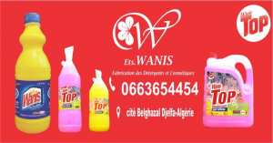 مؤسسة ونيس لصناعة مواد تنضيف