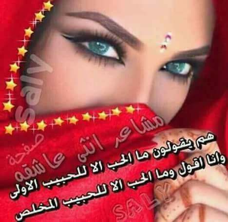 بمناسبة عيد المرأة اتقدم بأحر التهاني لكل نساء العالم عيدكن سعيد