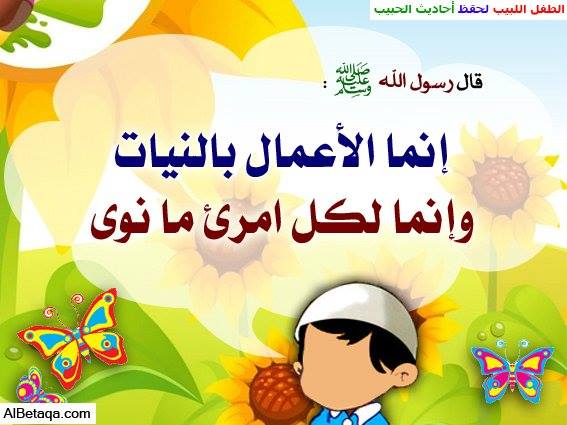 ﻋﻴﺪ ﺍﻟﻤﺮﺃﺓ