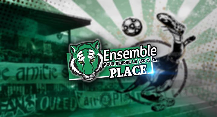 الجولة 23 : شبيبة جيجل × شباب بني ثور