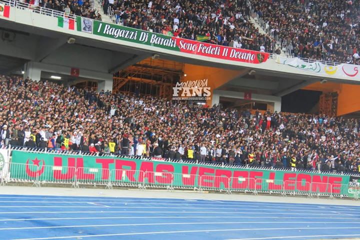 مولودية الجزائر VS مولودية وهران